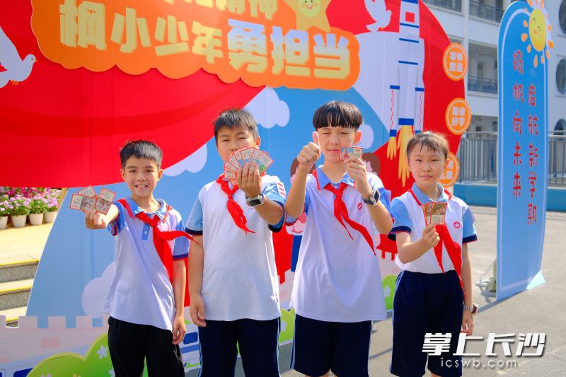 活动现场。 活动现场。