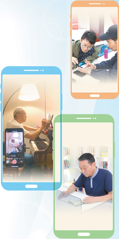 图片从上至下为：罗旭（左）在教老人用手机。杨诉在录制短视频。资料图片
丁秋林在社区书屋里看书。本报记者 申智林摄