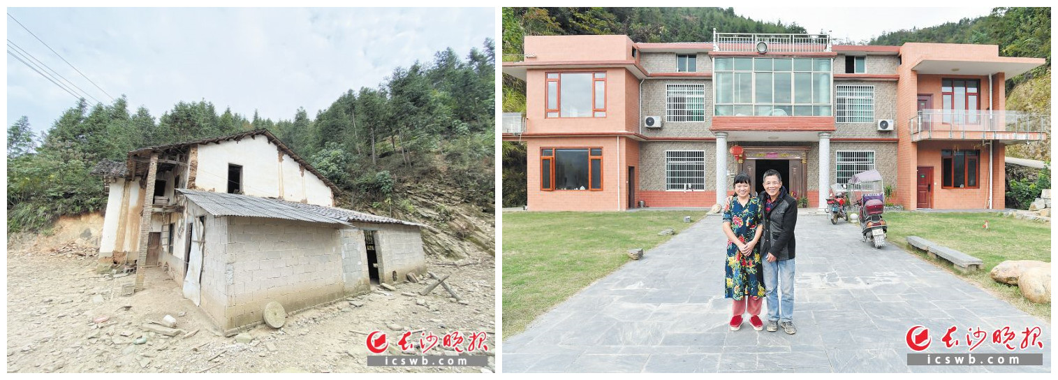 5年间,浏阳市淳口镇枫林湖村孔小江从危房搬进了自建新房,还开起了民宿,日子越过越红火。 5年间,浏阳市淳口镇枫林湖村孔小江从危房搬进了自建新房,还开起了民宿,日子越过越红火。