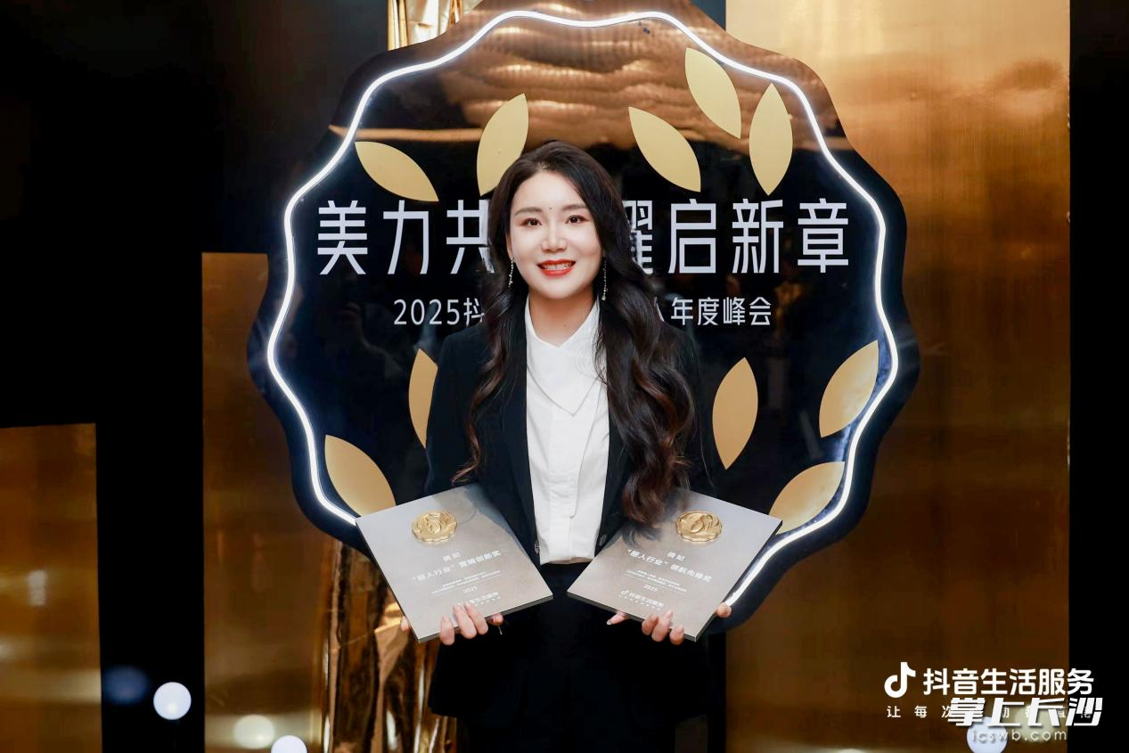 丽人行业的增长新格局，不仅诞生于优质的内容引流，更潜藏在线上线下的深度闭环中。