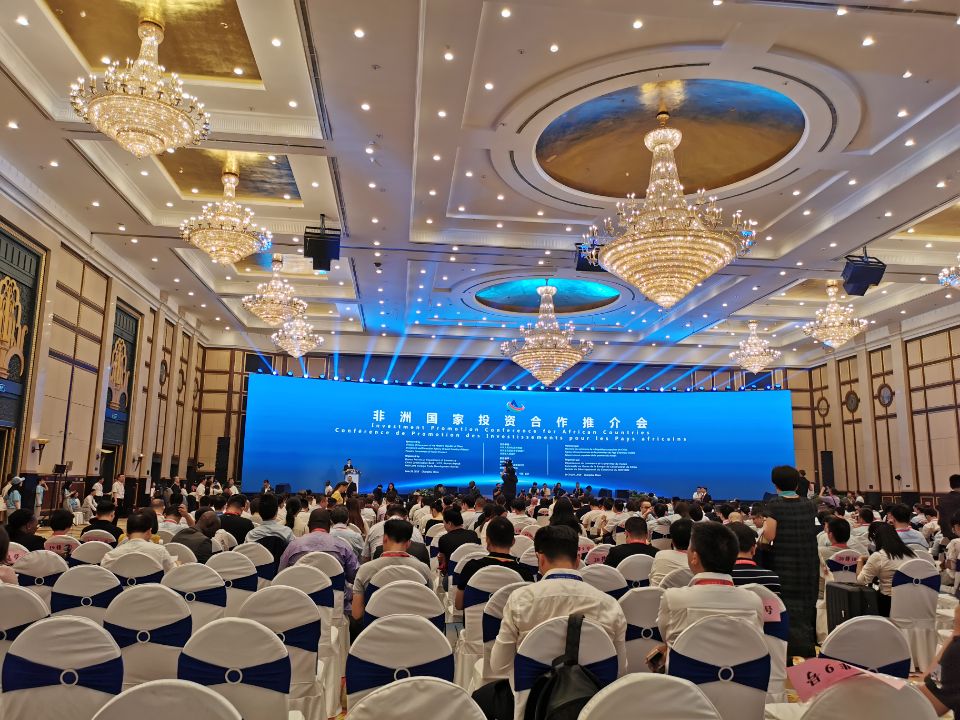 今日，首届中国—非洲经贸博览会重头戏之一——非洲国家投资合作推介会在长沙举行。   均为长沙晚报全媒体记者刘捷萍摄