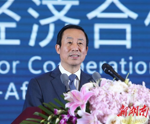 许达哲出席开幕式并致辞 许达哲出席开幕式并致辞