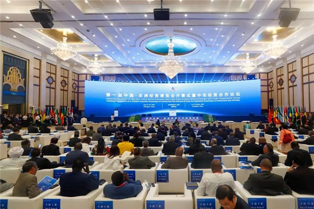 6月27日上午,第一届中国-非洲经贸博览会在长沙开幕。 6月27日上午,第一届中国-非洲经贸博览会在长沙开幕。