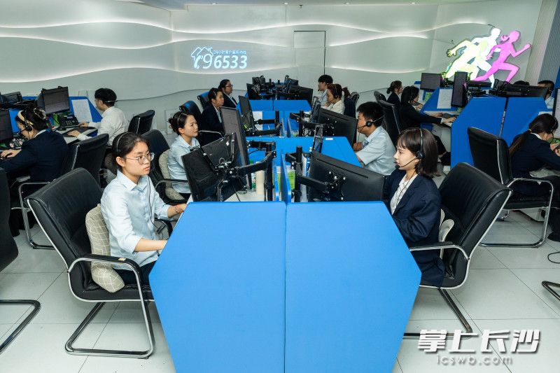 长沙供水有限公司96533客户服务指挥中心。均为长沙晚报全媒体记者 董阳 摄