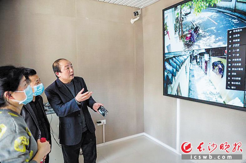 乔庄“智慧社区”一网打尽社区事务。 陈飞 摄