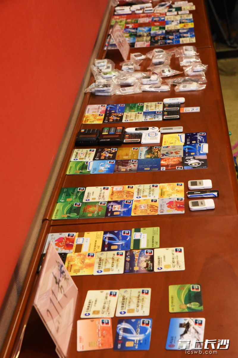 “2·11”专案部分作案工具。