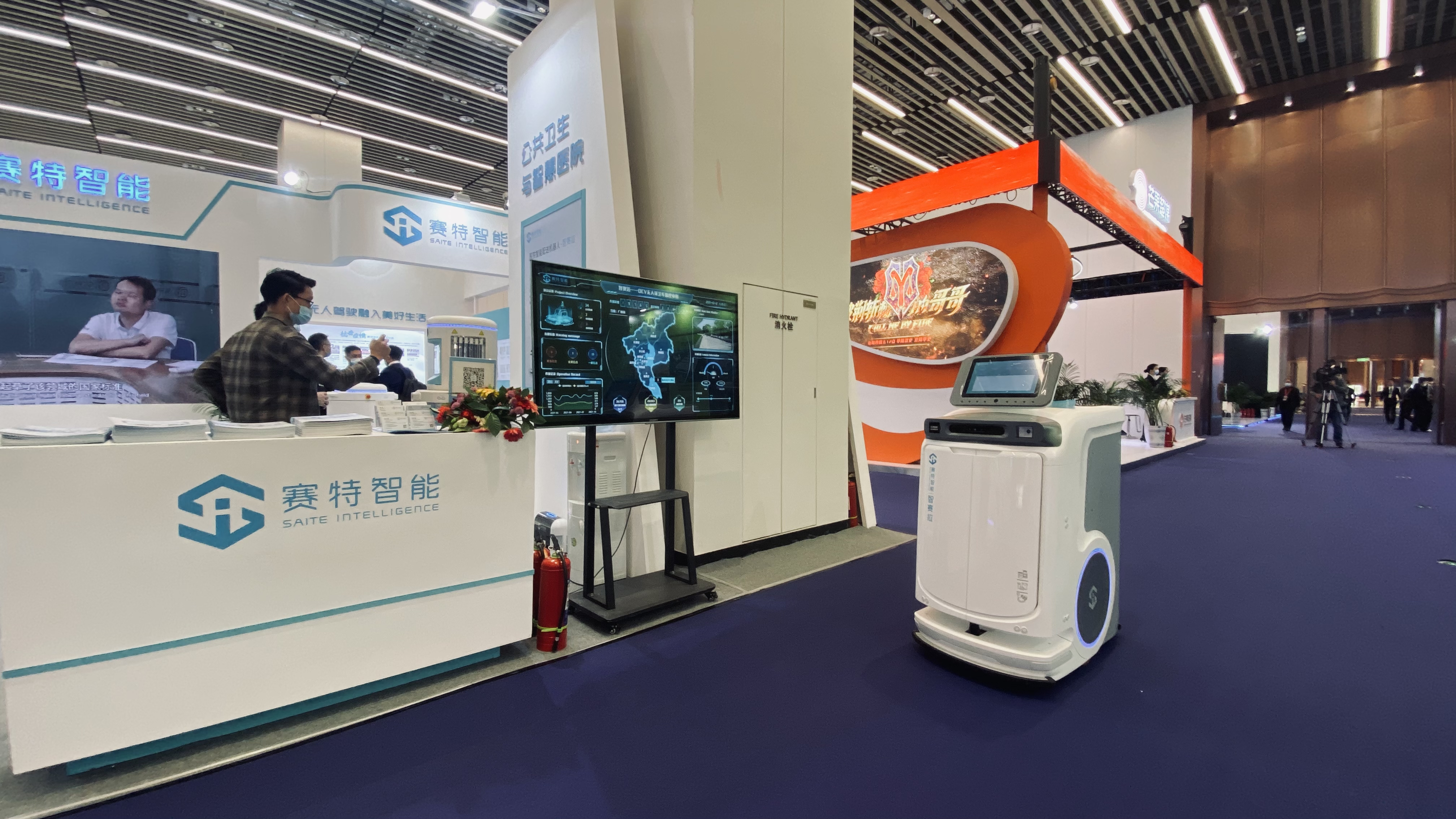 博览会展现了粮食安全、全球化安保、能源安全、信息安全、生态安全等领域最新的技术。长沙晚报全媒体记者 周辉霞 摄