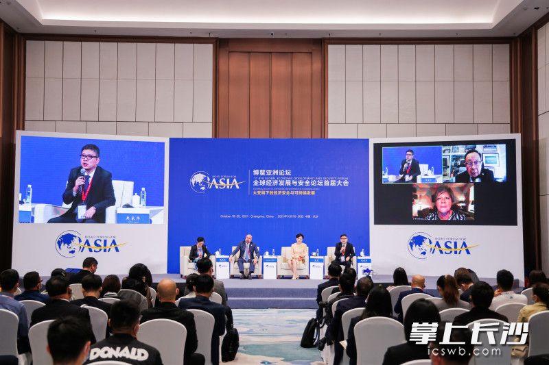 19日上午，博鳌亚洲论坛经安会分论坛《从“制”造到“智”造》在长举办。长沙晚报全媒体记者 刘攀 摄