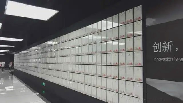 技术革新冲击高端