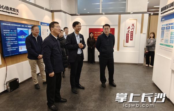 12月12日，长沙市住建局一行在北京构力科技调研交流，为长沙智能建造寻求国产化平台九游网址的解决方案。