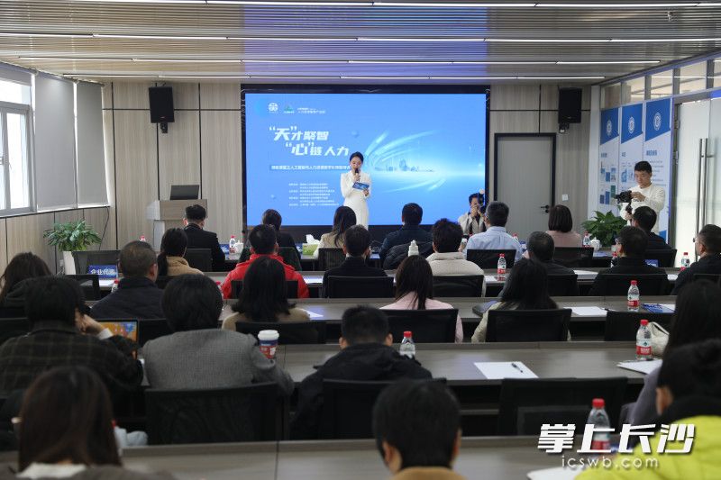 活动现场。通讯员供图