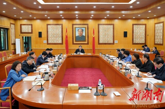 10月9日上午，省委理论学习中心组举行第三十四次集体学习，深入学习贯彻习近平总书记考察湖南重要讲话精神。