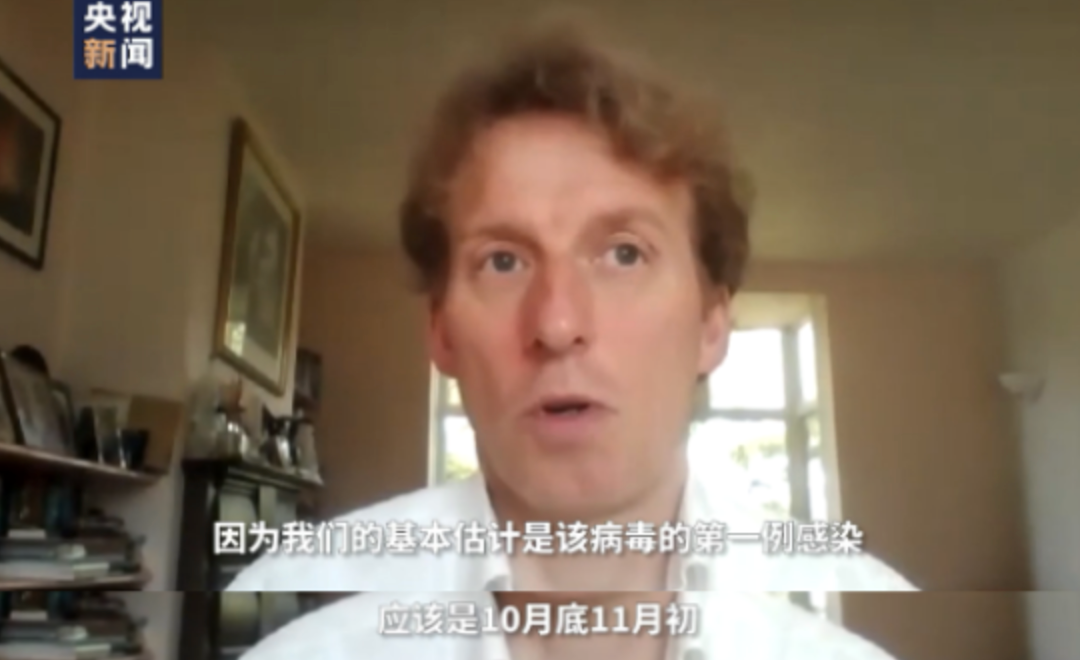 △英国剑桥大学彼得·福斯特博士