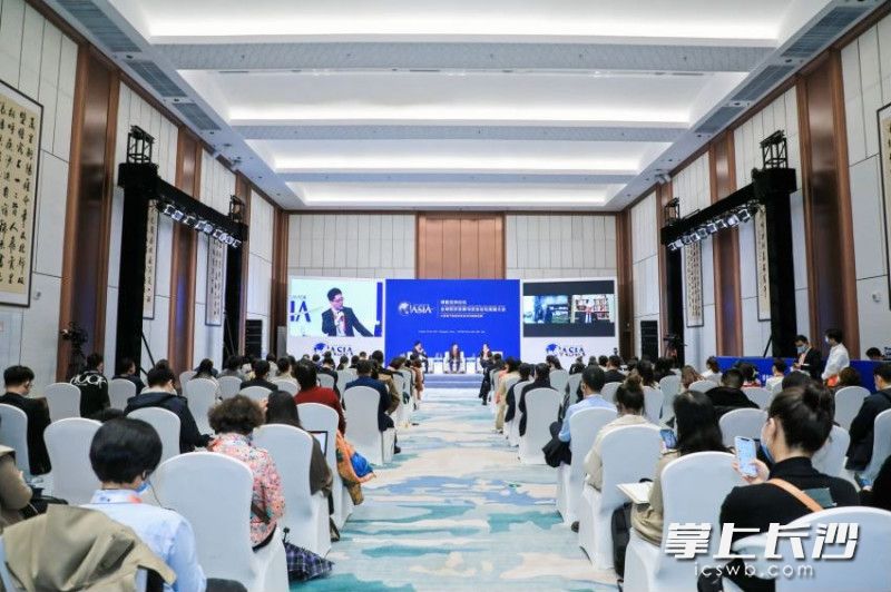 20日上午，博鳌亚洲论坛经安会分论坛《后疫情时代的“三链重构”：产业链供应链价值链》举办。长沙晚报全媒体记者 郭雨滴 摄