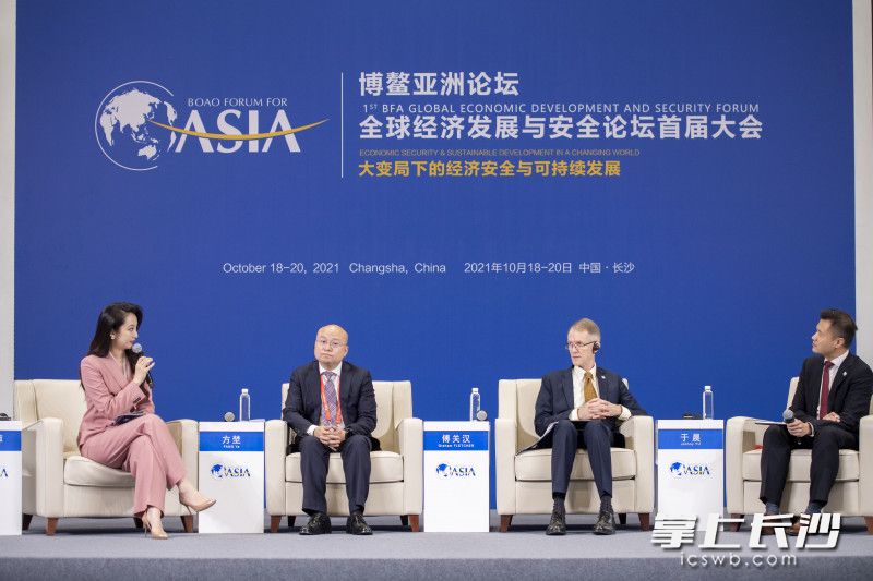 10月20日，博鳌亚洲论坛经安会分论坛《就业怎么办》举办。长沙晚报全媒体记者 郭雨滴 摄