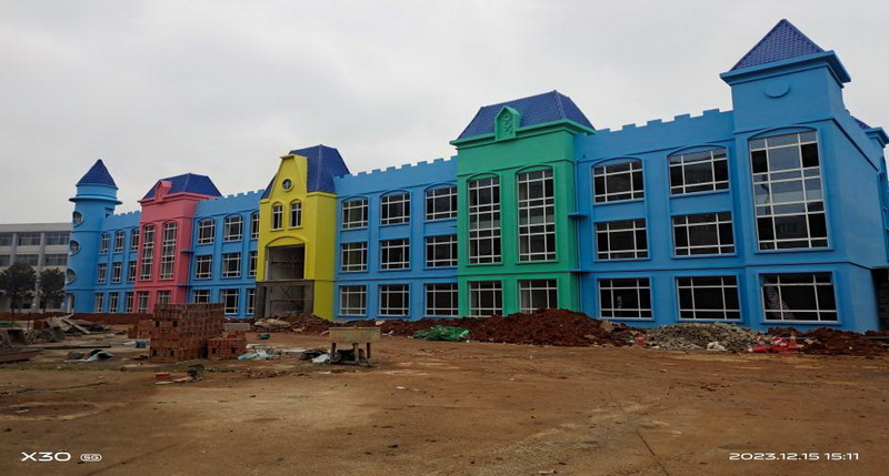 煤炭坝镇正在施工的中心幼儿园