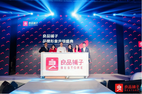 新logo更具国际范儿