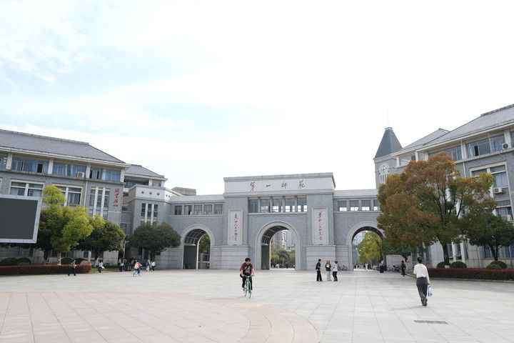 这是2025年3月24日拍摄的湖南第一师范学院东方红校区。新华社记者 薛宇舸 摄