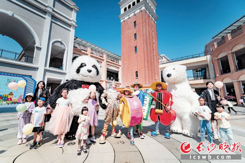 九龙仓时代奥莱