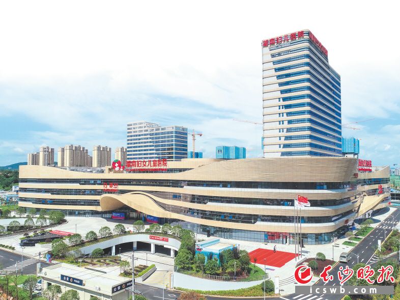 湖南妇女儿童医院是岳麓区重点项目,这个夏天正式开诊。 湖南妇女儿童医院是岳麓区重点项目,这个夏天正式开诊。